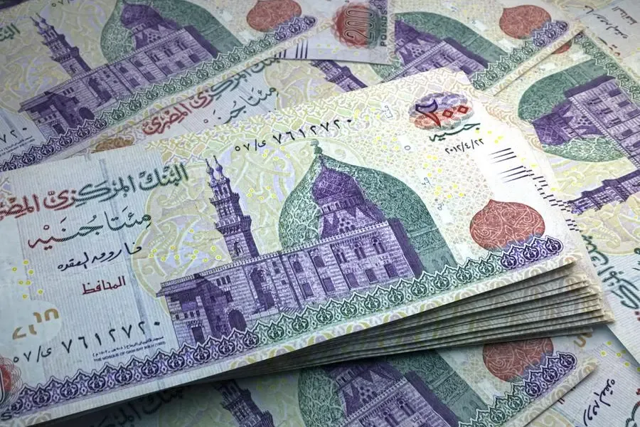 Egypt Raises JPY 80 Billion Samurai Bond, Backed by AfDB, Expanding Africa's Climate Finance Options