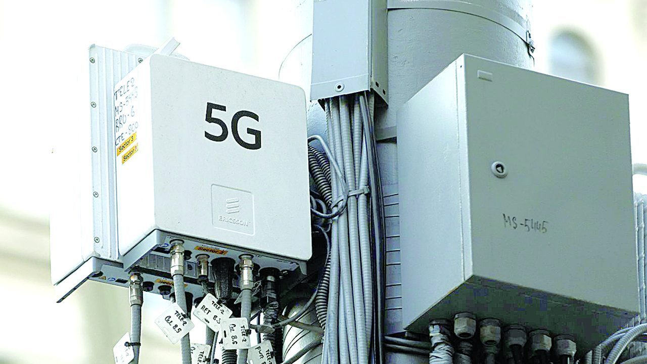 MTN Pursues Mafab Spectrum As Regulators Weigh Competition And Faster 5G Deployment