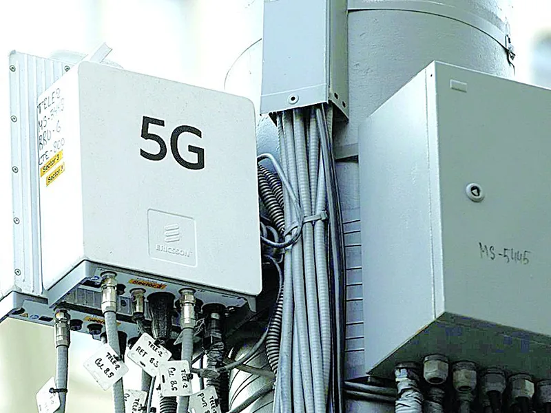 MTN Pursues Mafab Spectrum As Regulators Weigh Competition And Faster 5G Deployment